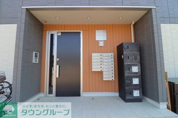 コンフォール セイワの物件内観写真